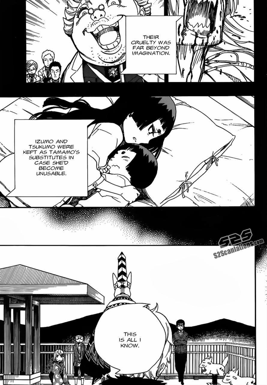 Ao no Exorcist Chapter 53 6